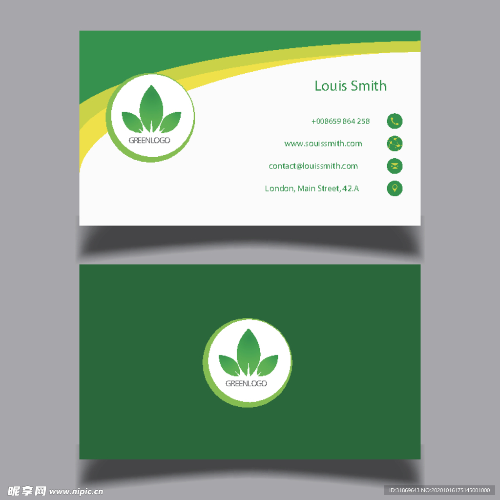 名片模板 名片设计 名片图片