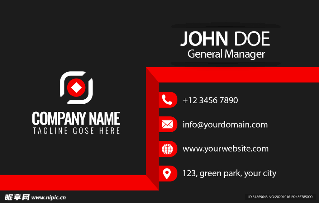 名片模板 名片设计 名片图片