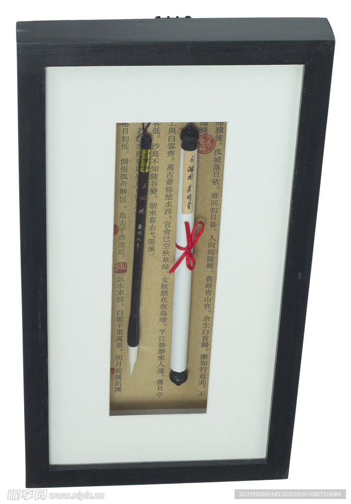 深蓝色 木制相框