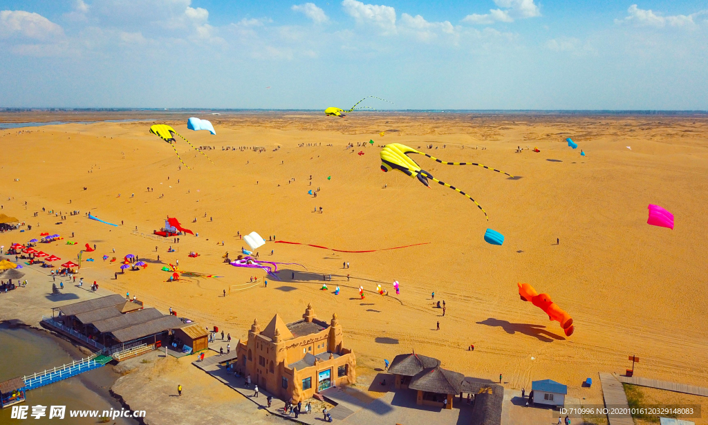 宁夏沙湖杯国际旅游风筝节