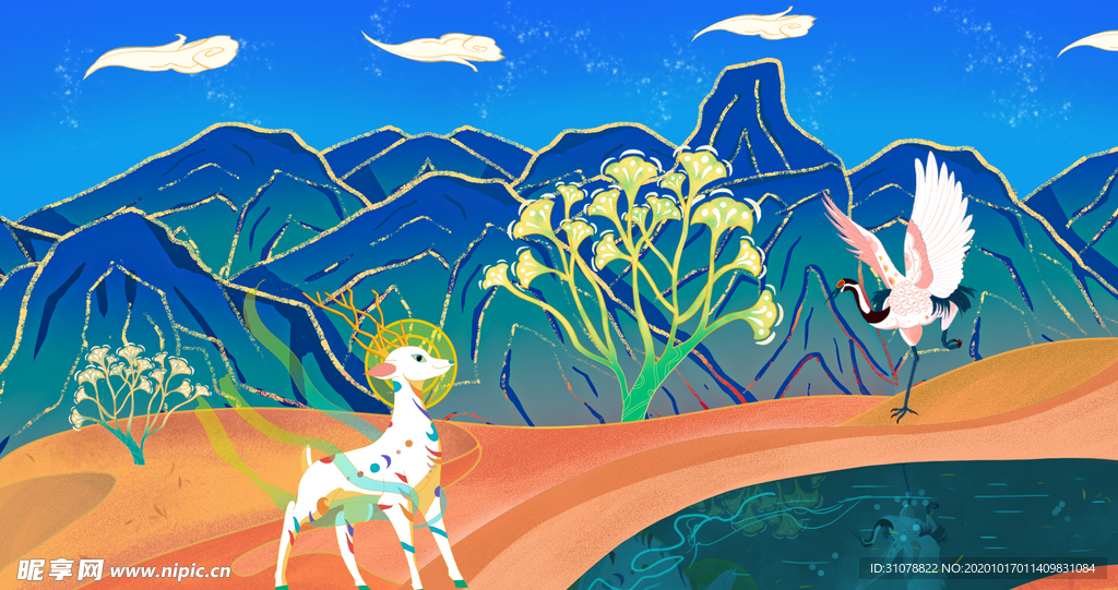 户外风景卡通插画