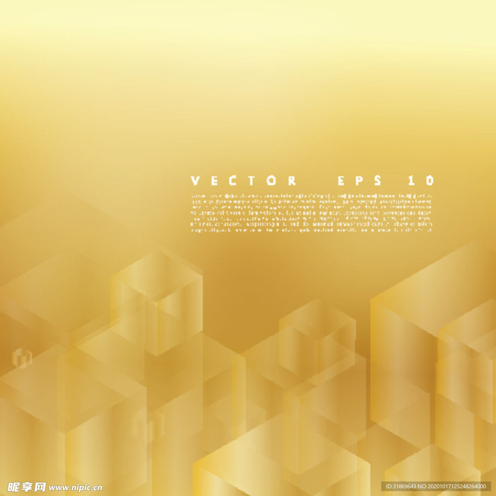 背景模板  舞台展板