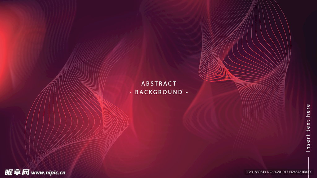 背景模板  舞台展板