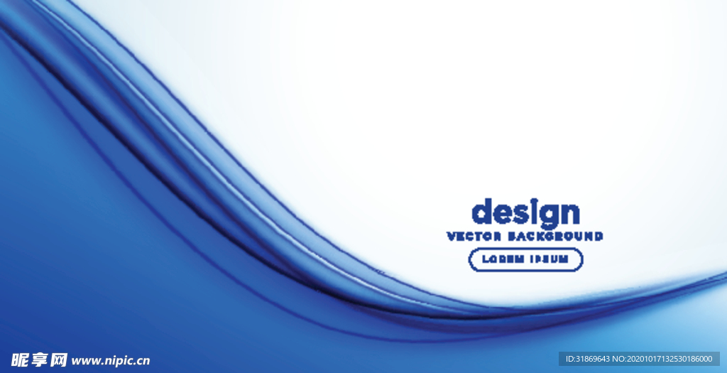 背景模板  舞台展板