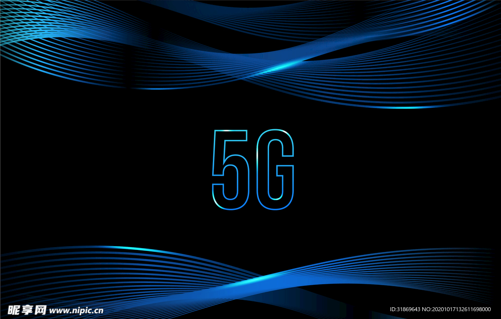 背景模板  舞台展板