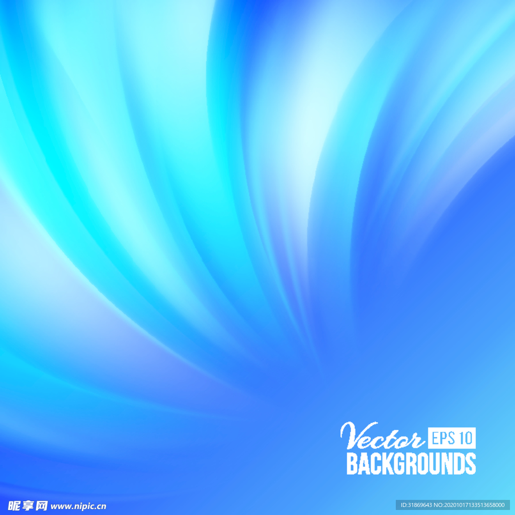 背景模板  舞台展板