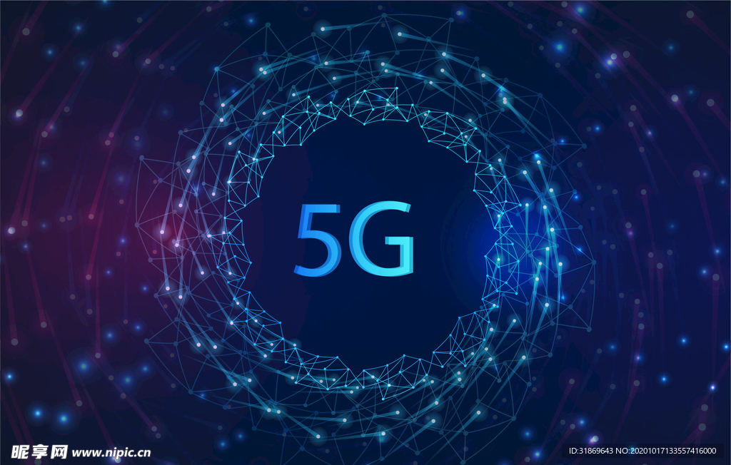 背景模板  舞台展板