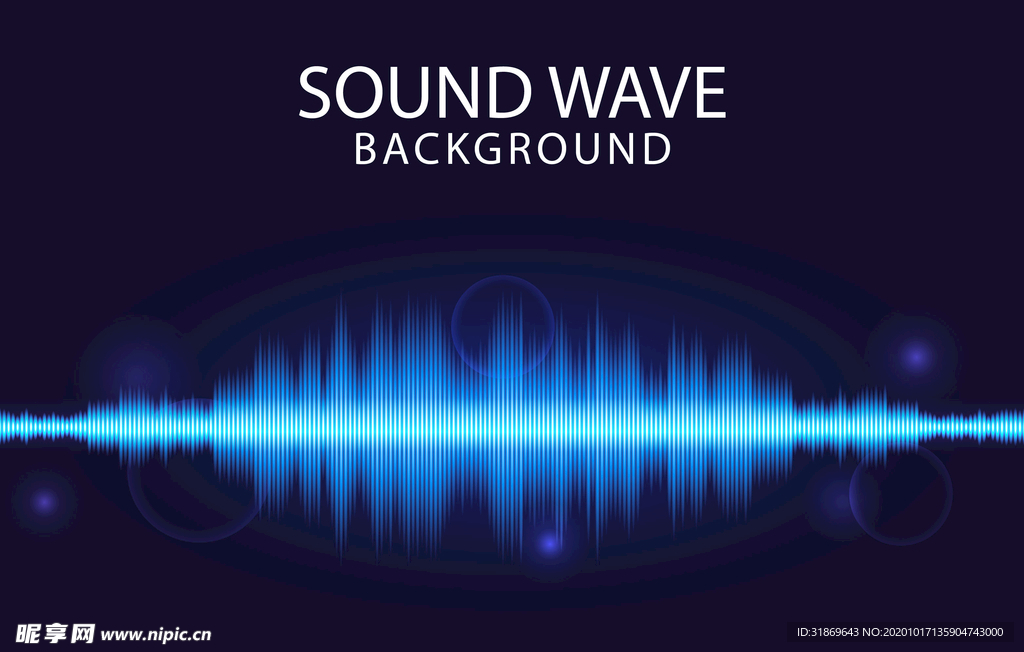 背景模板  舞台展板