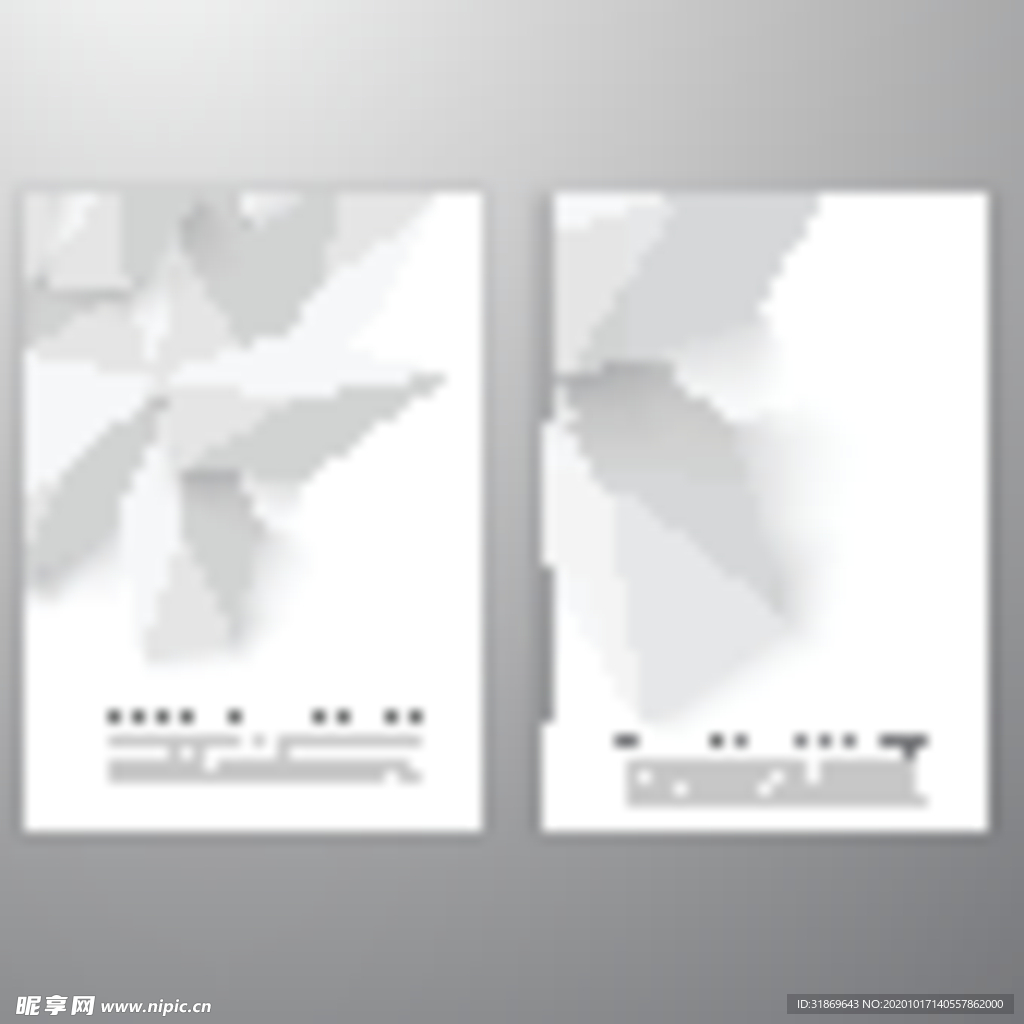 背景模板  舞台展板