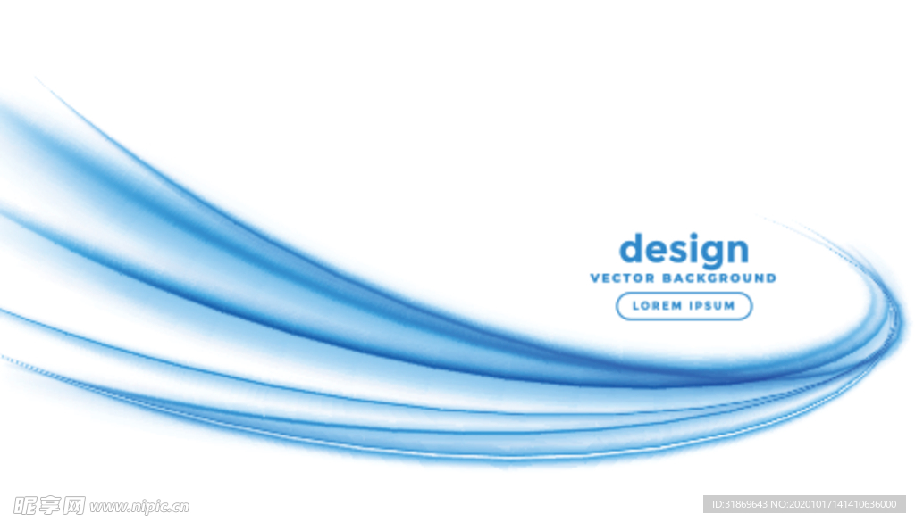 背景模板  舞台展板