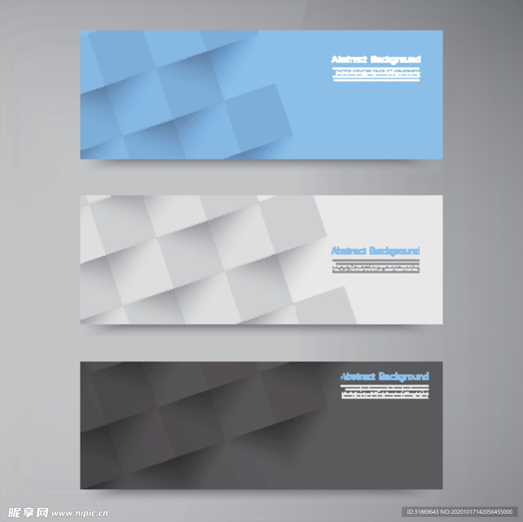 背景模板  舞台展板