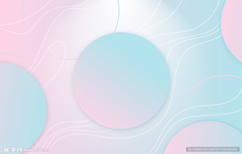 背景模板  舞台展板