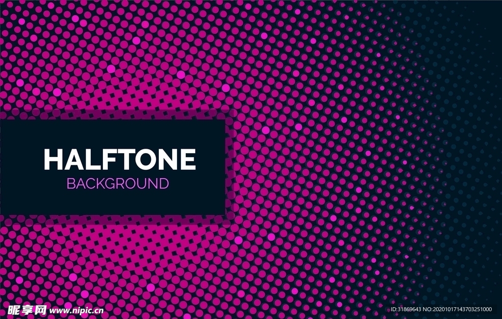 背景模板  舞台展板