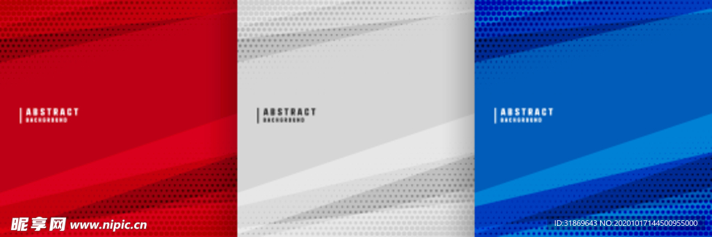 背景模板  舞台展板