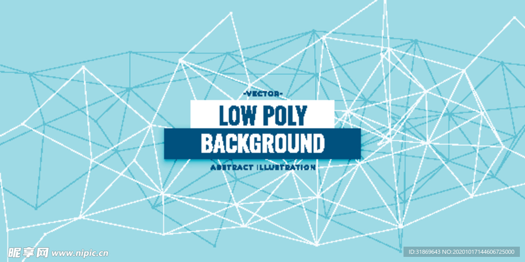 背景模板  舞台展板