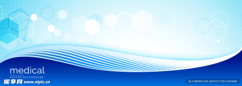 背景模板  舞台展板