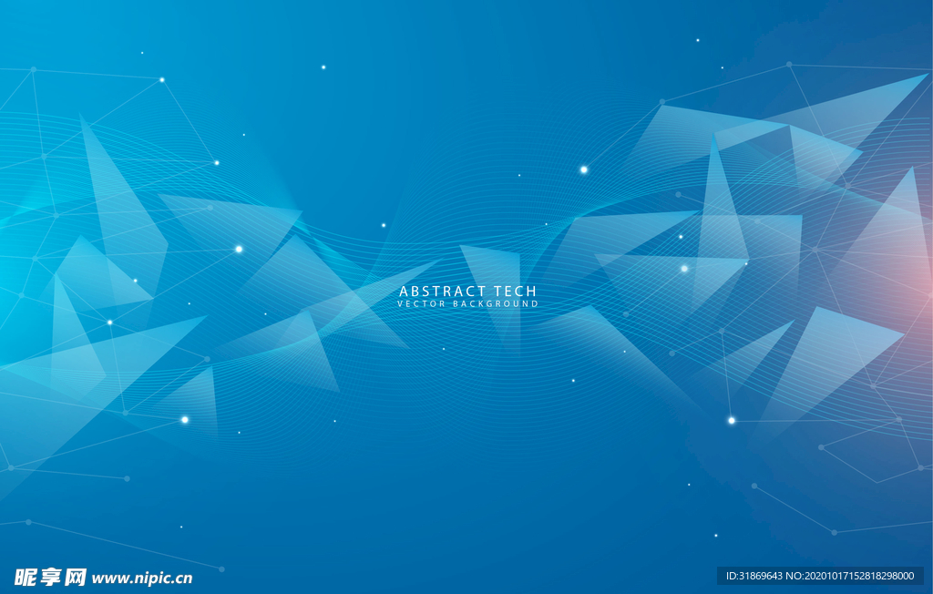 背景模板  舞台展板