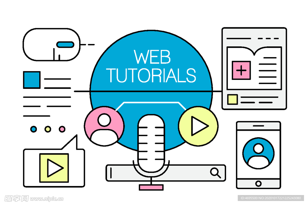 互联网图标矢量图