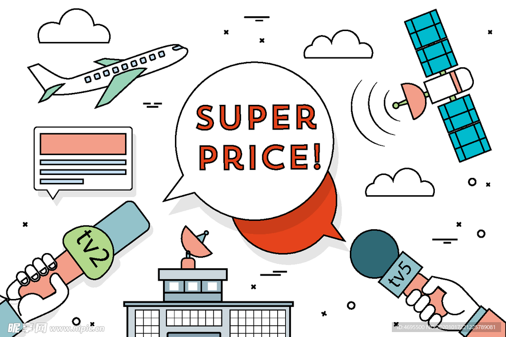 航空航天飞机雷达