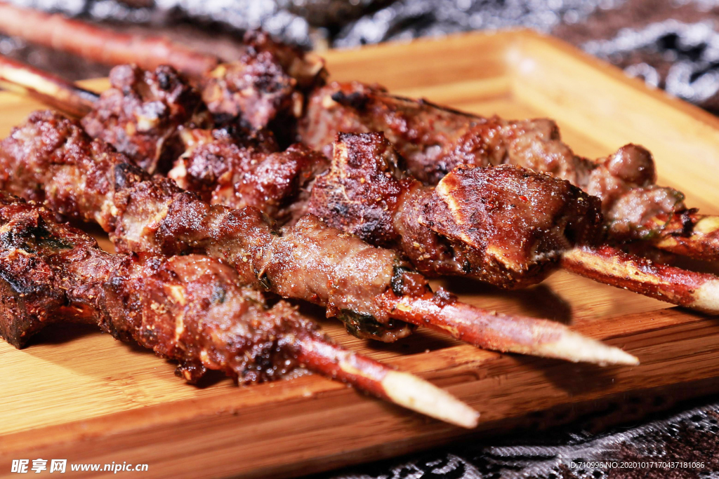 烤羊肉串