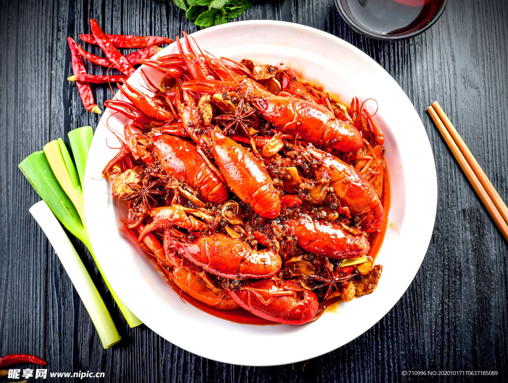 麻辣龙虾