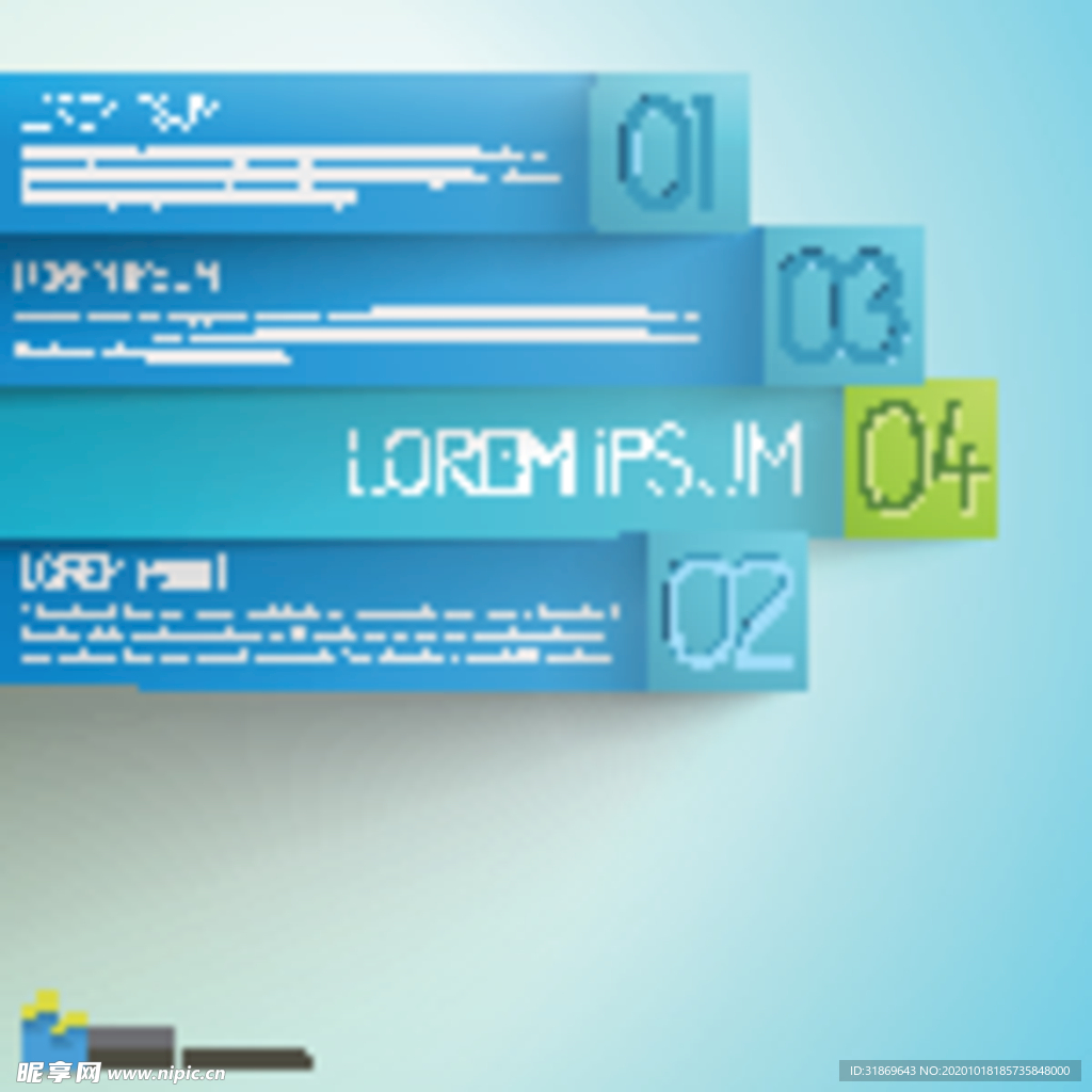 信息图模板 流程