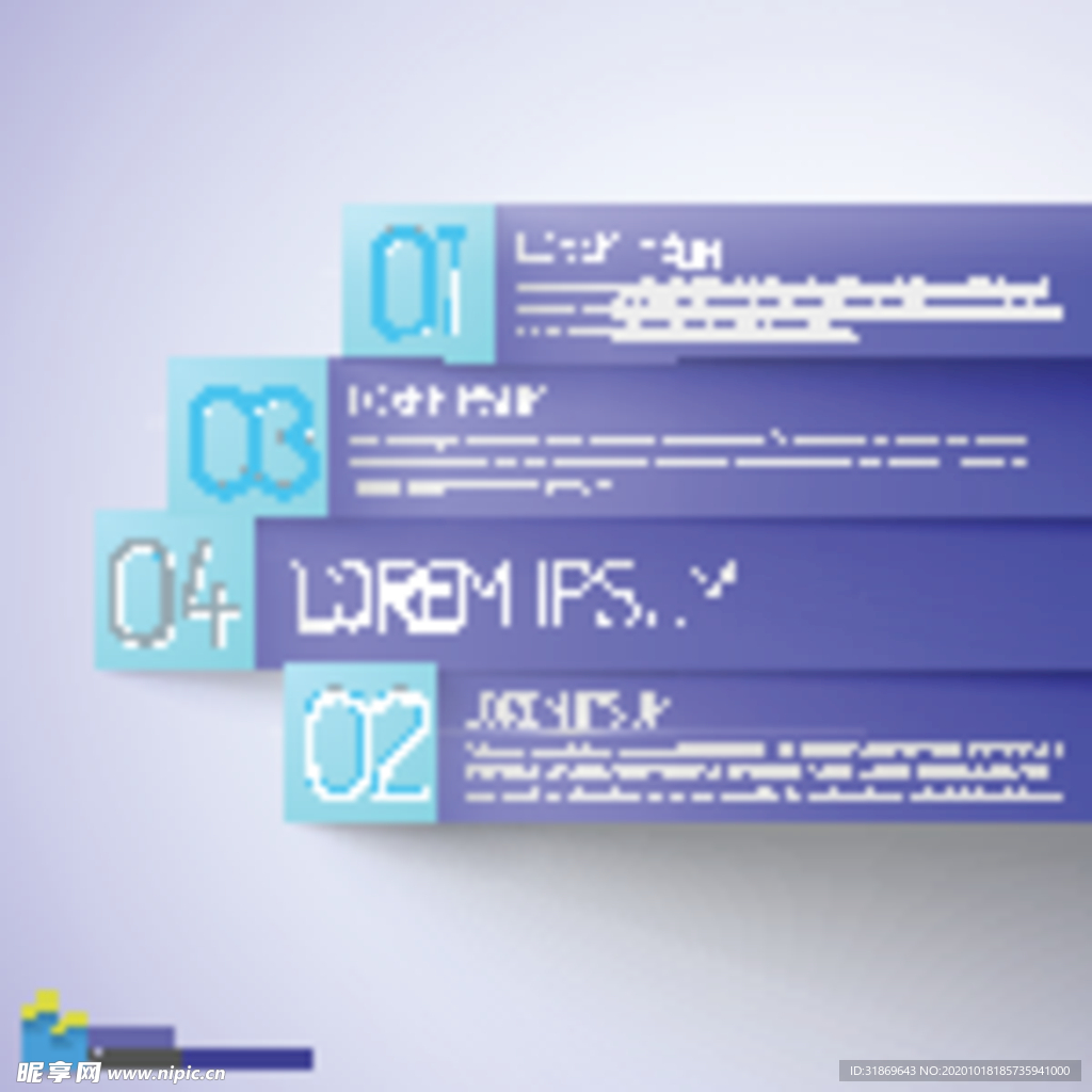 信息图模板 流程