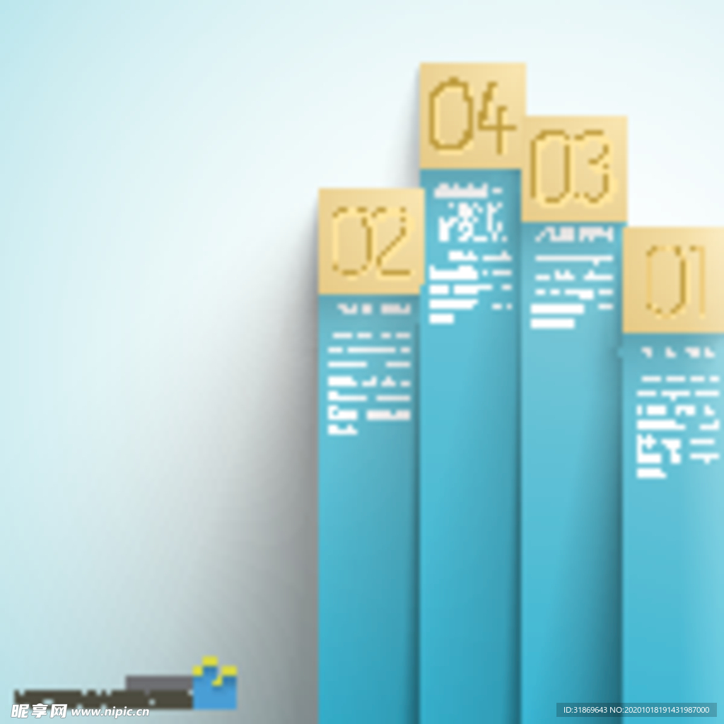 信息图模板 流程