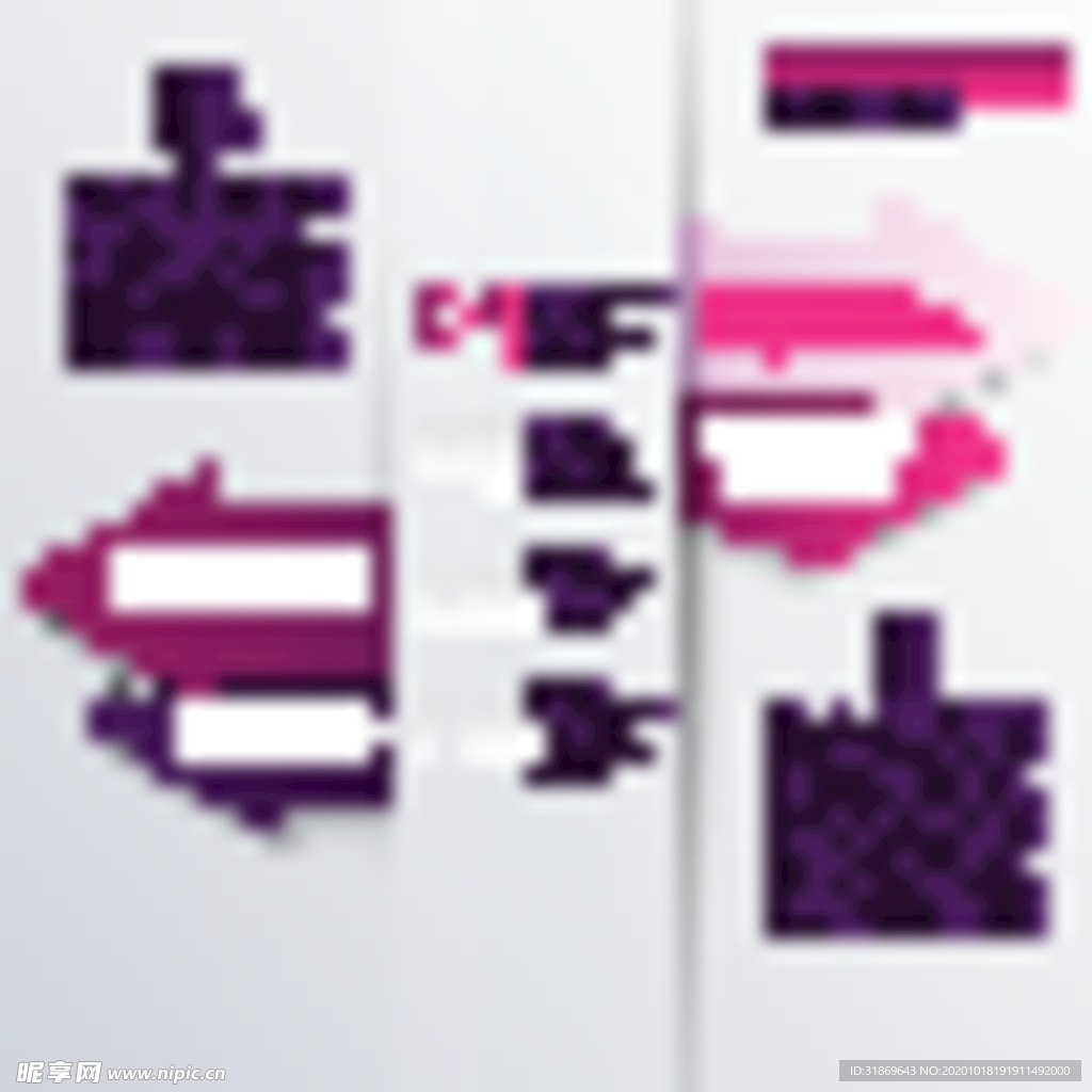 信息图模板 流程