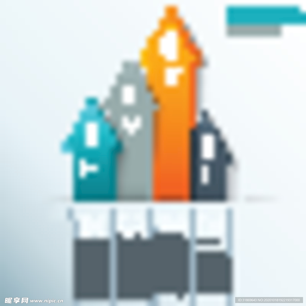 信息图模板 流程