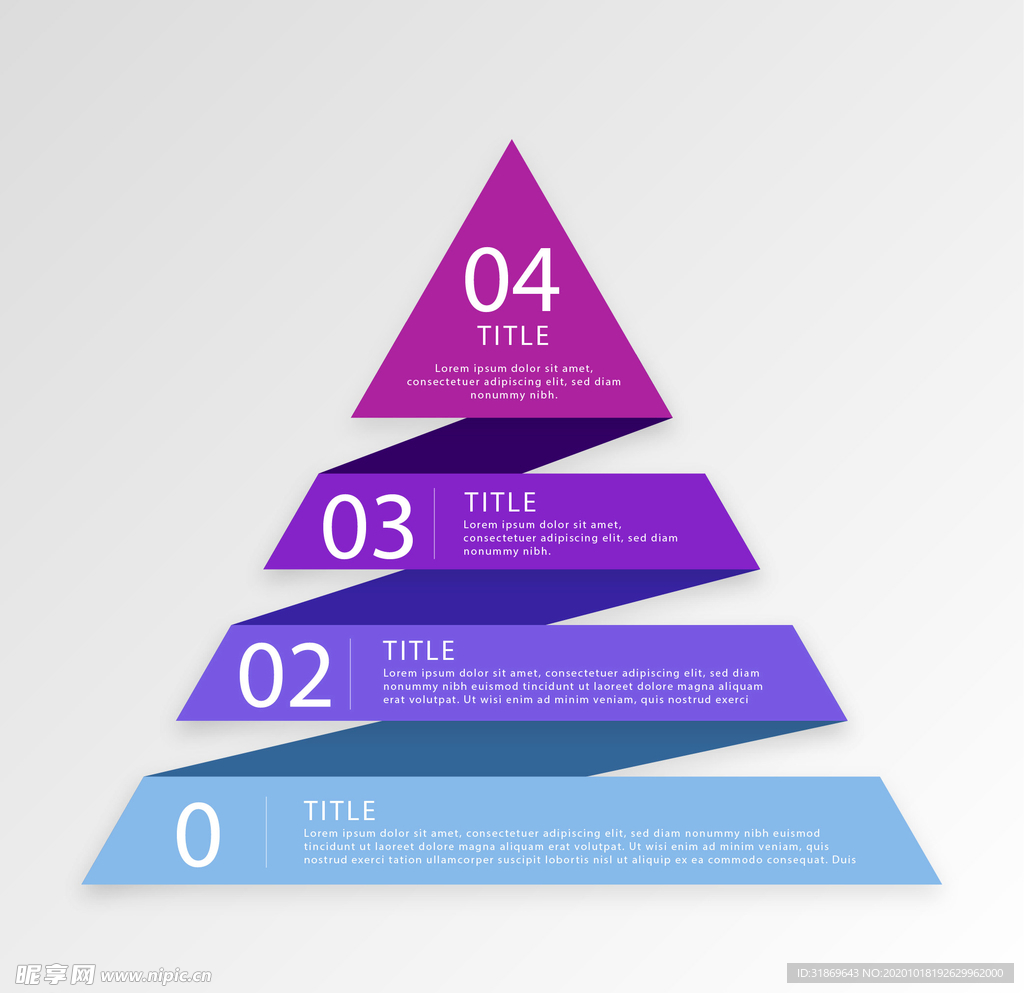 信息图模板 流程