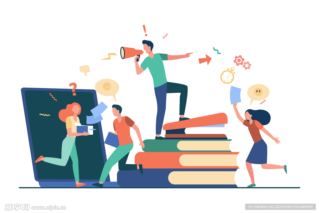 人物插图 扁平办公矢量