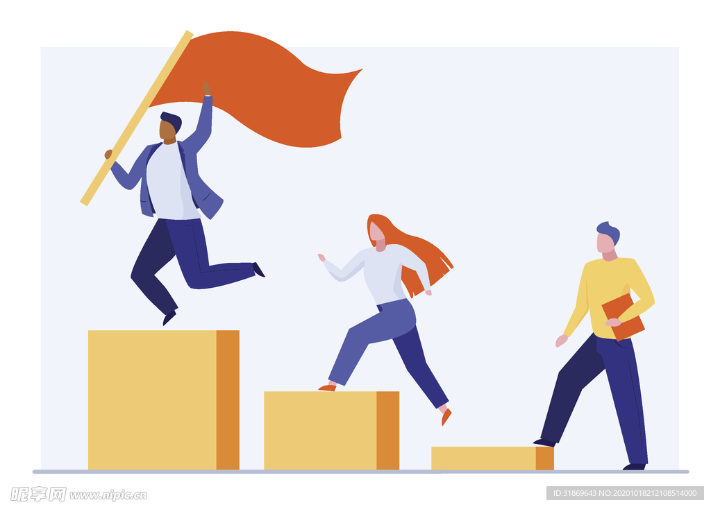 人物插图 扁平办公矢量