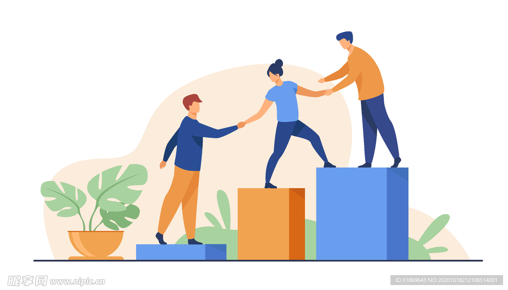 人物插图 扁平办公矢量