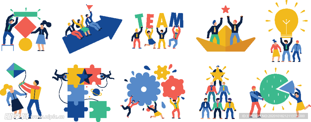 人物插图 扁平办公矢量