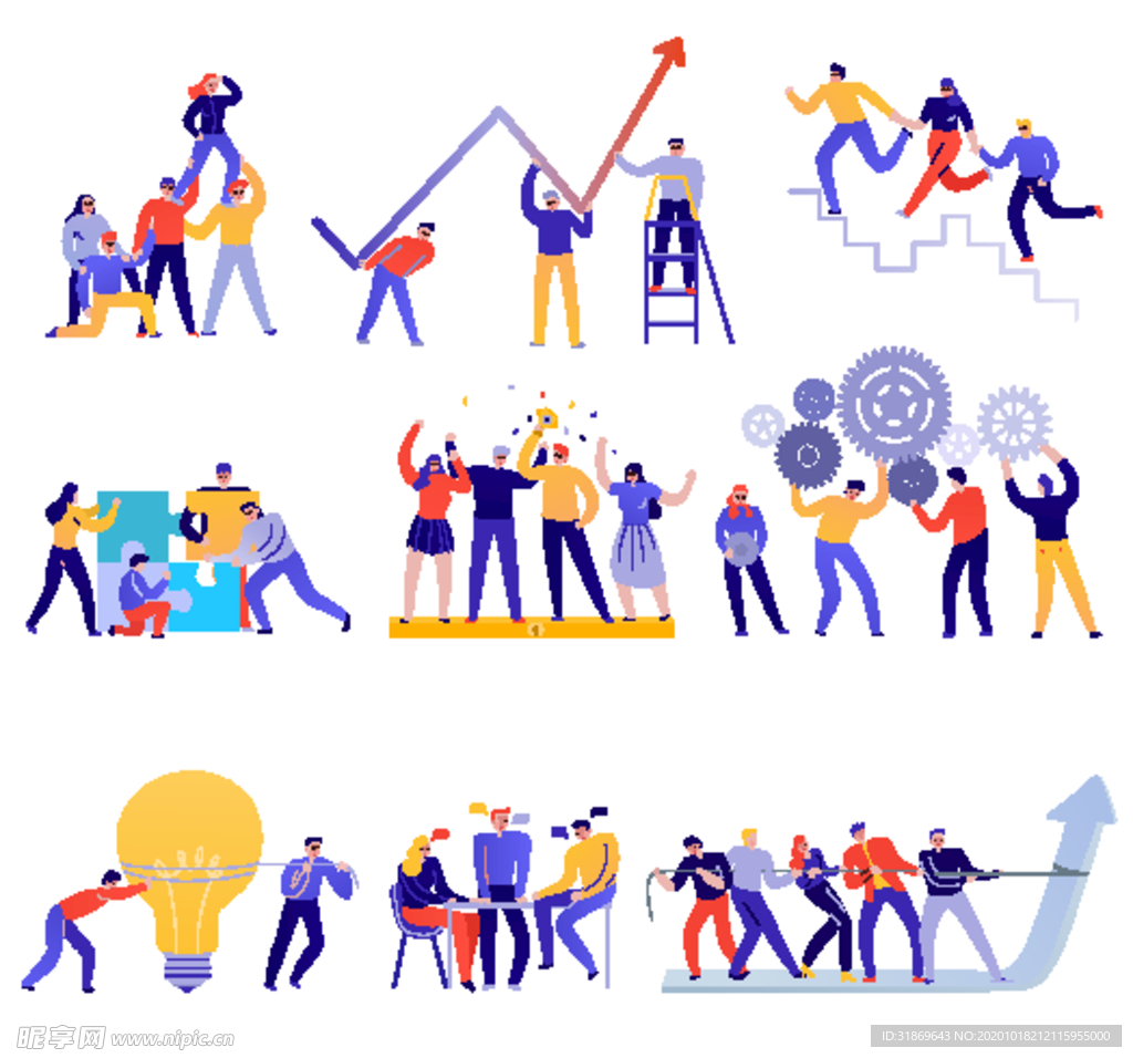 人物插图 扁平办公矢量