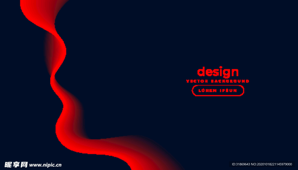 背景模板 展板设计