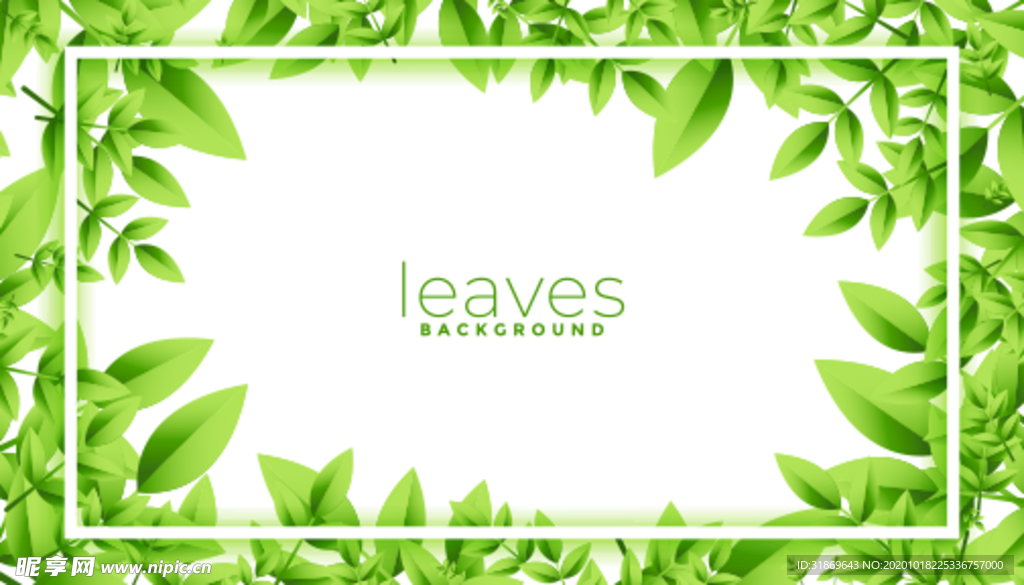 背景模板 展板设计