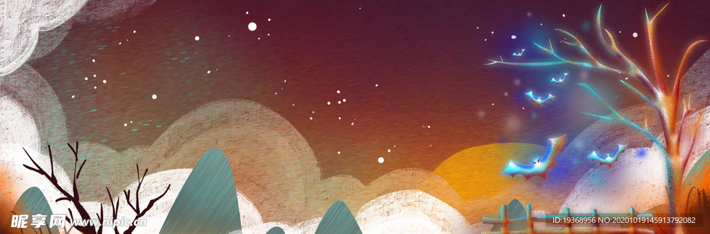 万圣节插画背景