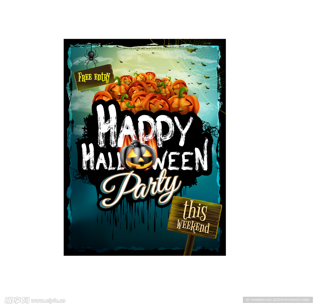 万圣节海报