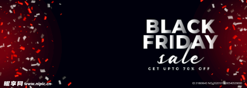 背景模板 展板设计