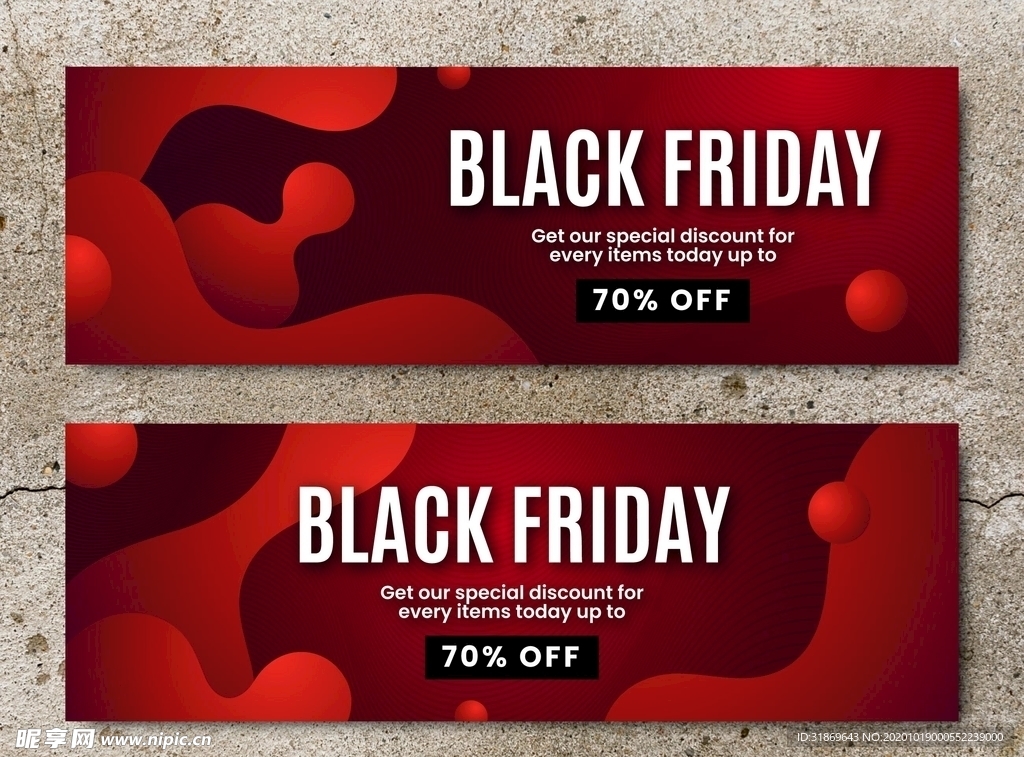 背景模板 展板设计