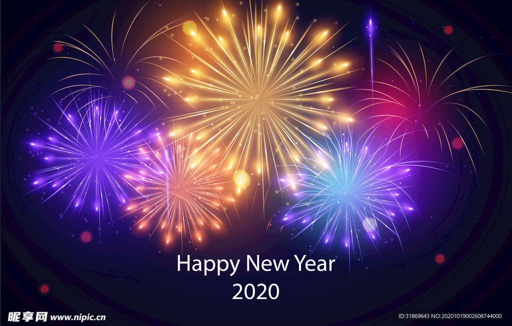 背景模板 展板设计