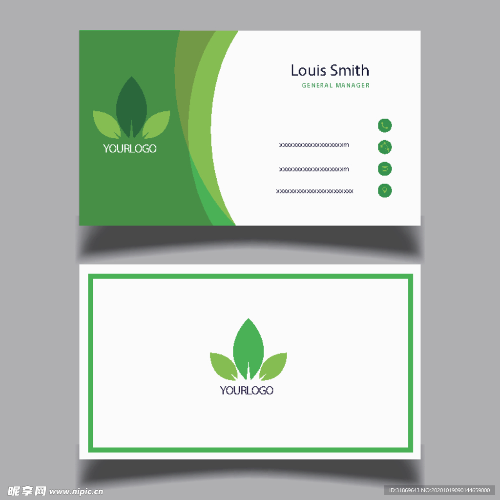 名片模板 名片设计 名片图片