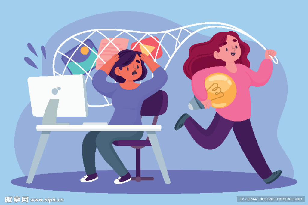 人物插图 扁平办公矢量