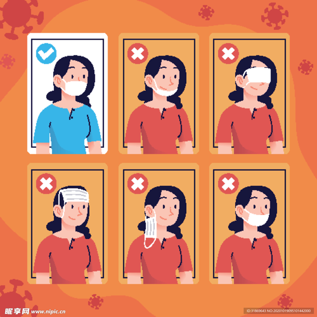 人物插图 扁平办公矢量