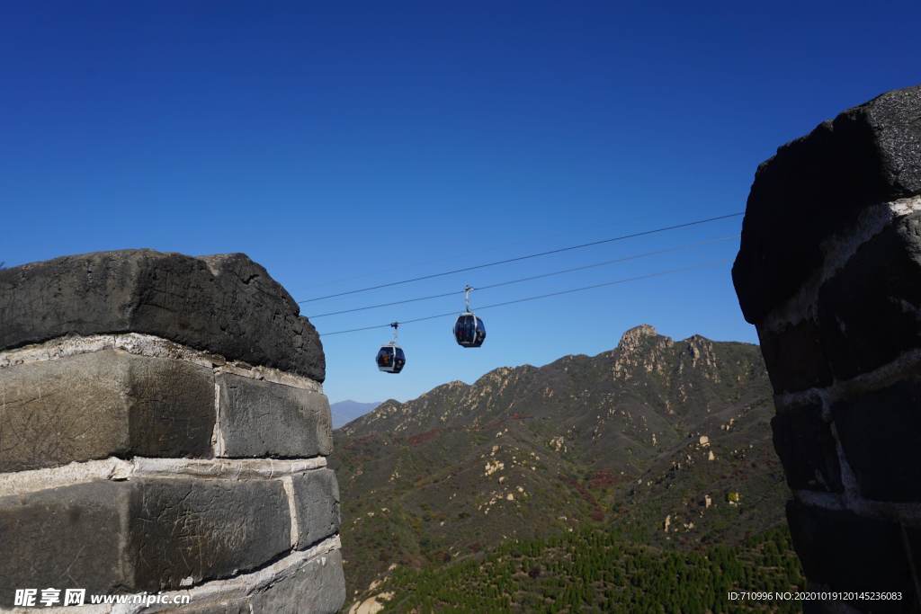 长城缆车