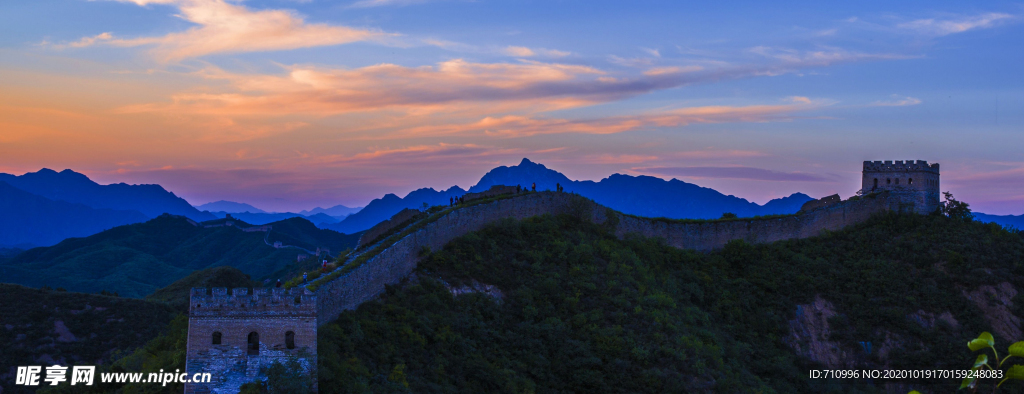 长城夜景
