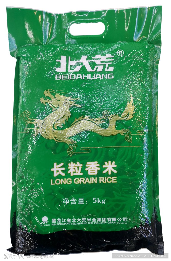 北大荒长粒香大米