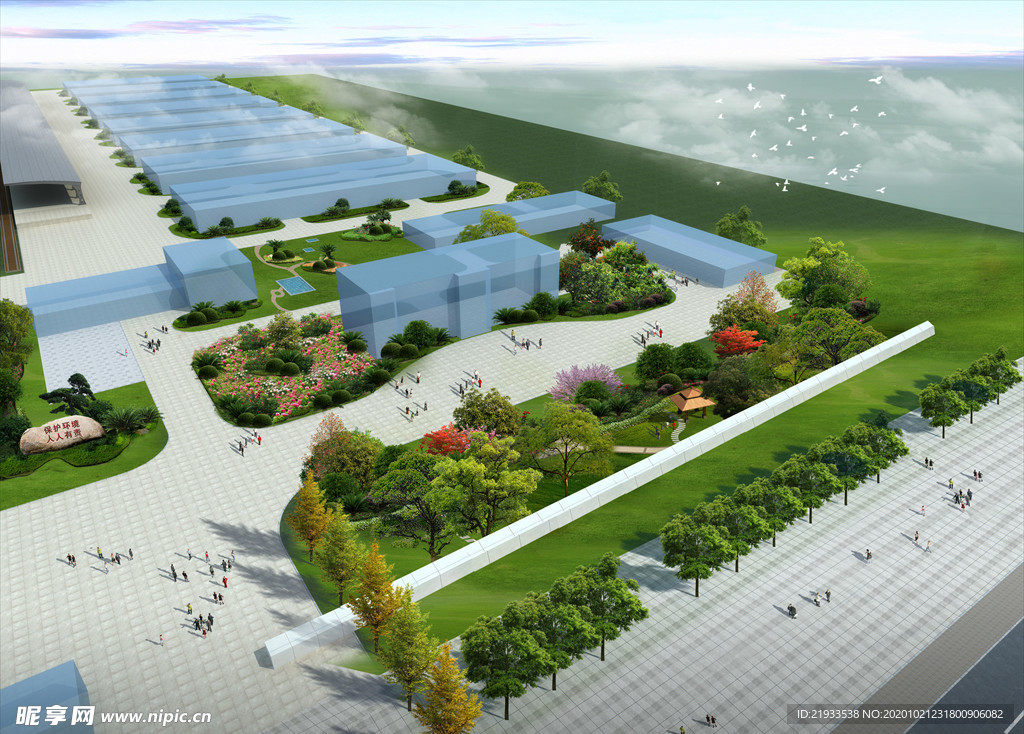 道路公园建筑景观鸟瞰效果图